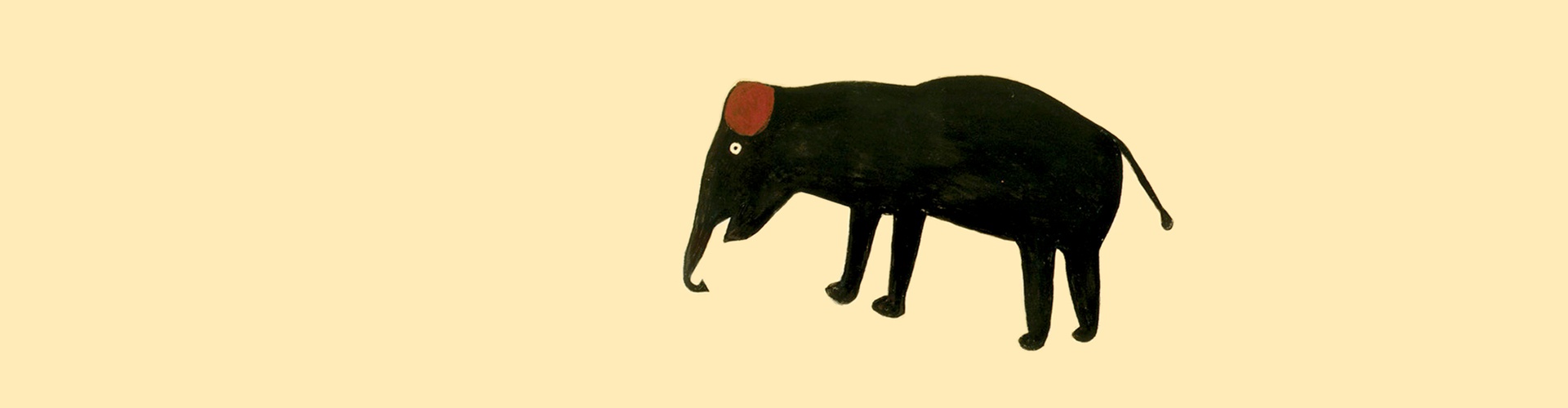 Gallery of painting by Bill Traylor - USA