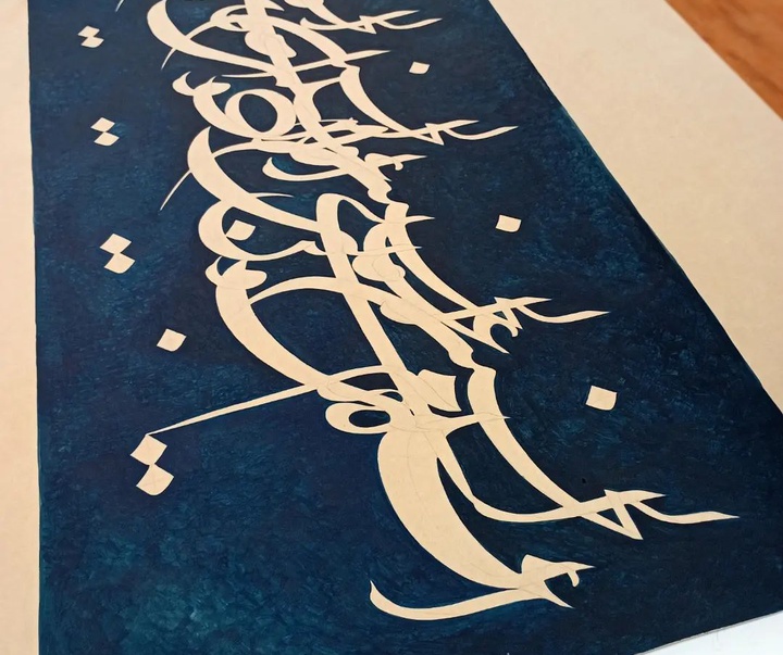 Gallery of calligraphy by Mahmood Vatankhah-Iran