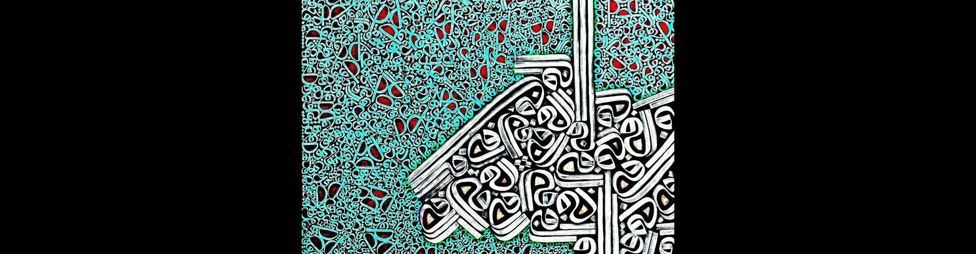 Gallery of Calligraphy by Behnam Ghasemi-Iran