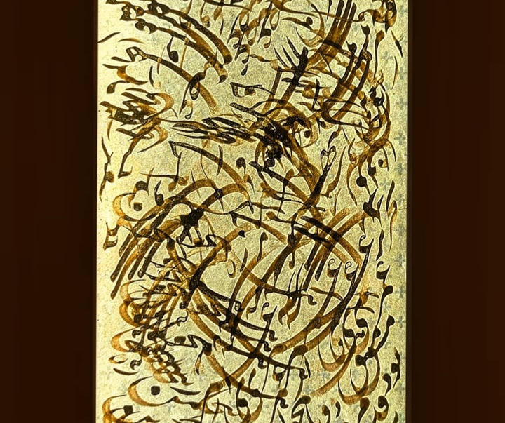 Gallery of Calligraphy by Ali Kheiry-Iran