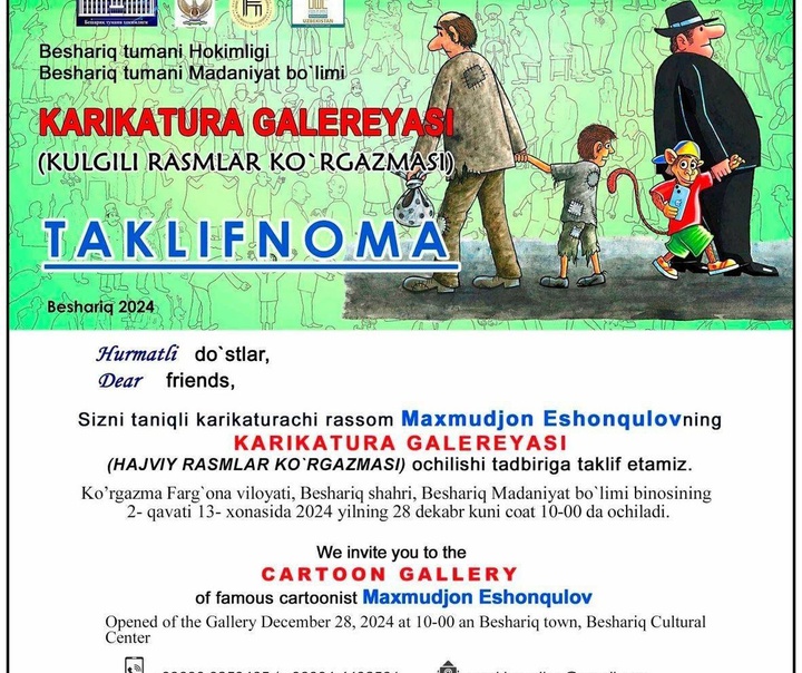 Makhmud Eshonkulov