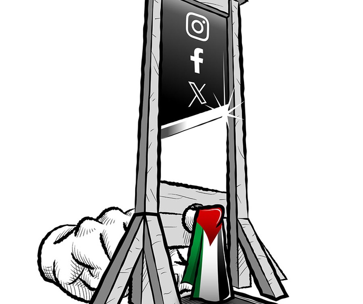 First Selection of the International Cartoon Contest “Terror Online”