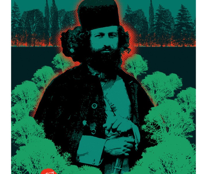 Mostafa Godarzi