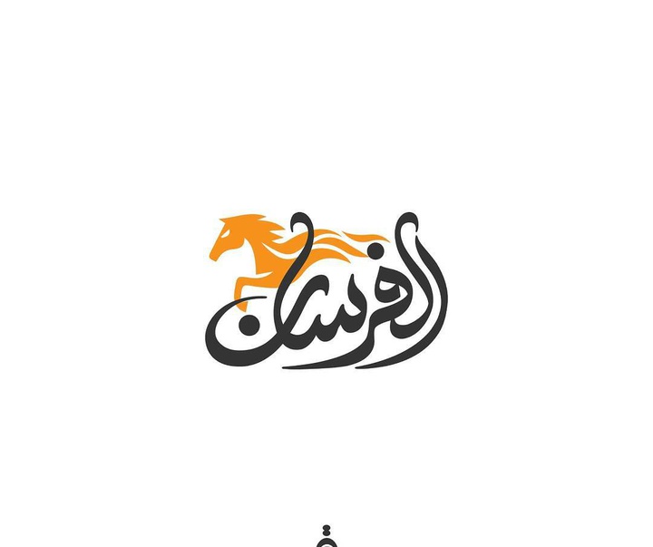 Gallery of Graphic Design By Tarek Abou Alabas-Egypt