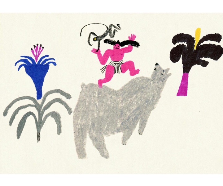Gallery of Illustration by Jesús Cisneros