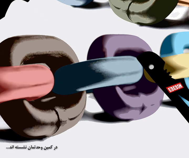 Gallery of Graphic Design & Poster by Azadeh Ghorbani-Iran