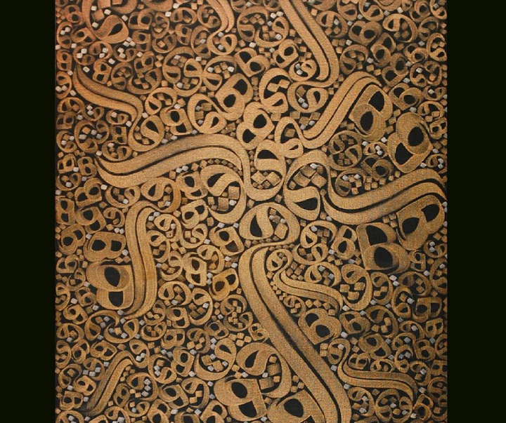 Gallery of Calligraphy by Behnam Ghasemi-Iran