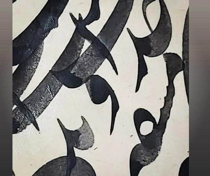 Gallery of Calligraphy by Hadi Seyedkhani-Iran