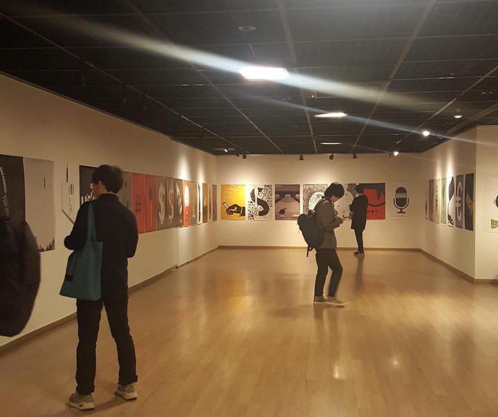 Photoreport of Posterrorism Exhibition in Indonesia