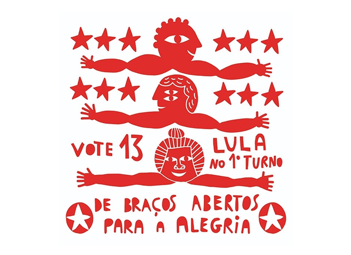 Gallery of Graphics by Rico Lins - Brazil