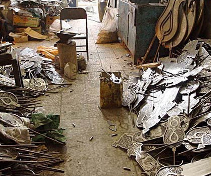 Gallery of Modern Art -  Alam Making (Symbolic art of Ashura) - Ashura Art