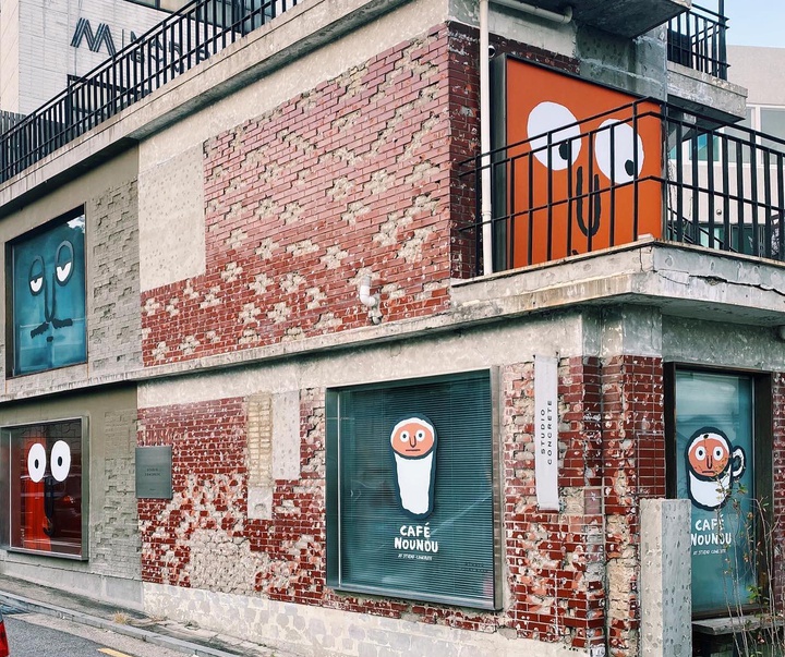 Gallery of Illustration by Jean Jullien - France