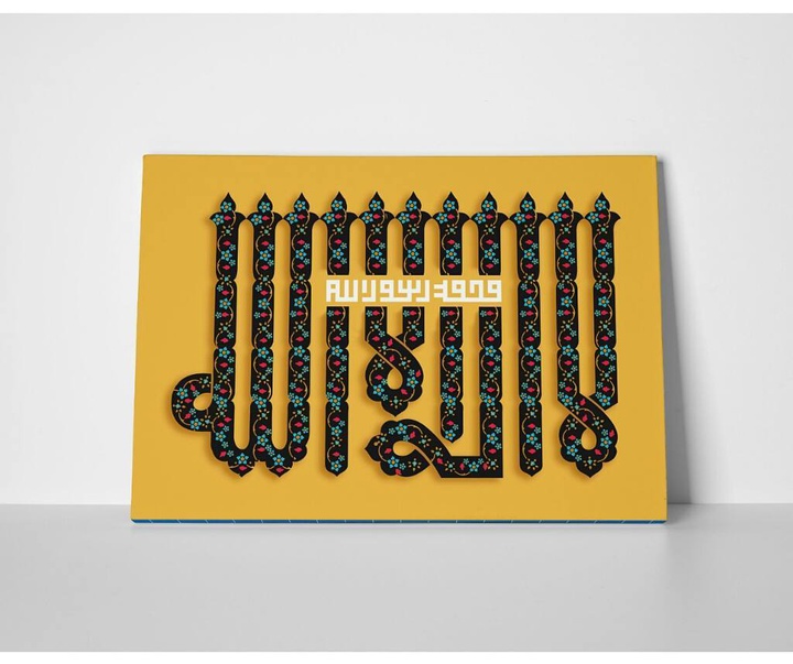 Gallery of Typography by Vahid Yaghoblo-Iran