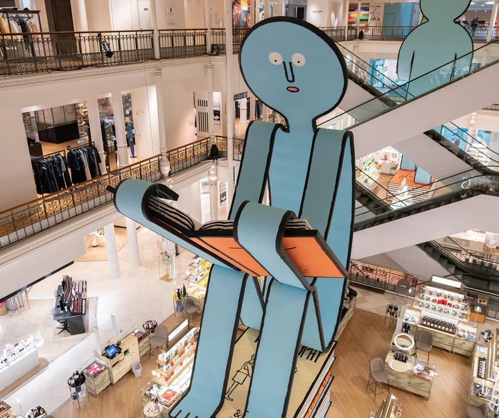 Gallery of Illustration by Jean Jullien - France