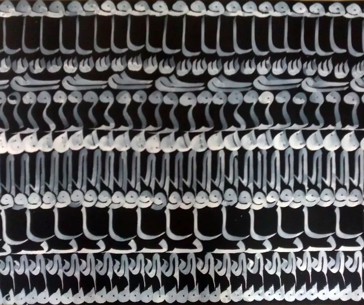 Gallery of Calligraphy by Gholam Hossein Farokhnasab-Iran