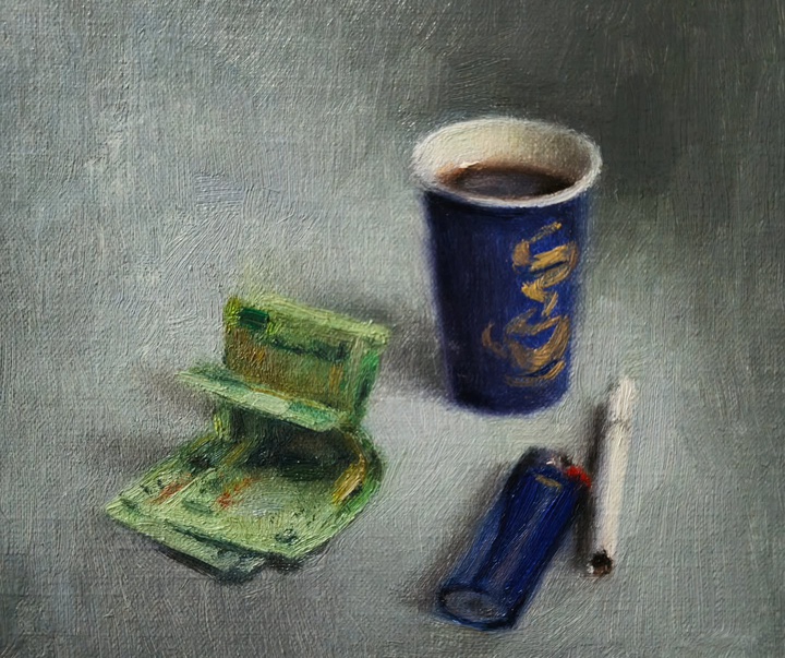 Gallery of Painting by Lucian Pruna - Romania