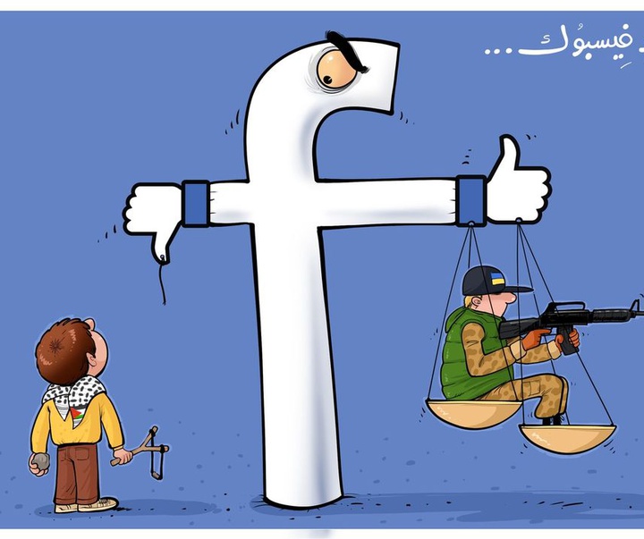 Gallery of political cartoon by Ahmad Rahma from Turkey