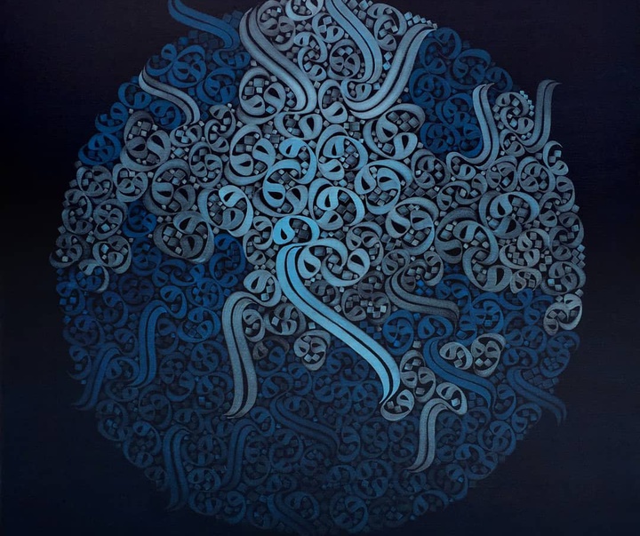 Gallery of Calligraphy by Behnam Ghasemi-Iran