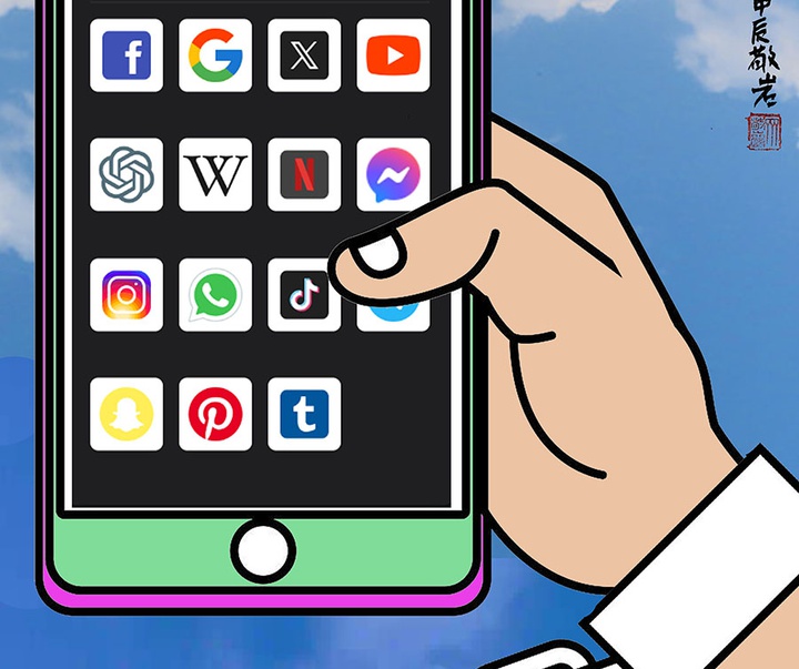 First Selection of the International Cartoon Contest “Terror Online”