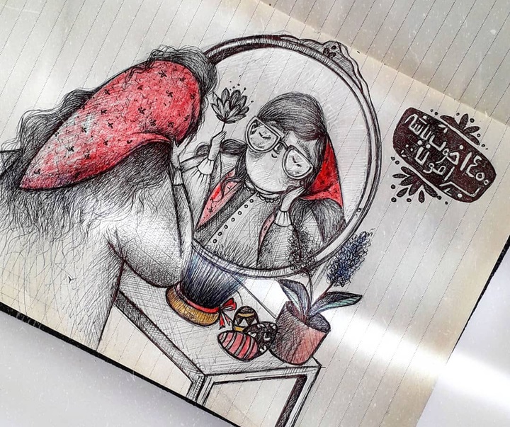 Gallery of illustration by Sara Nikforouz from Iran