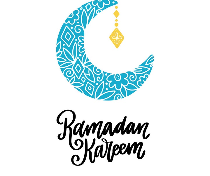 Gallery of Ramadan Kareem Cart Postal