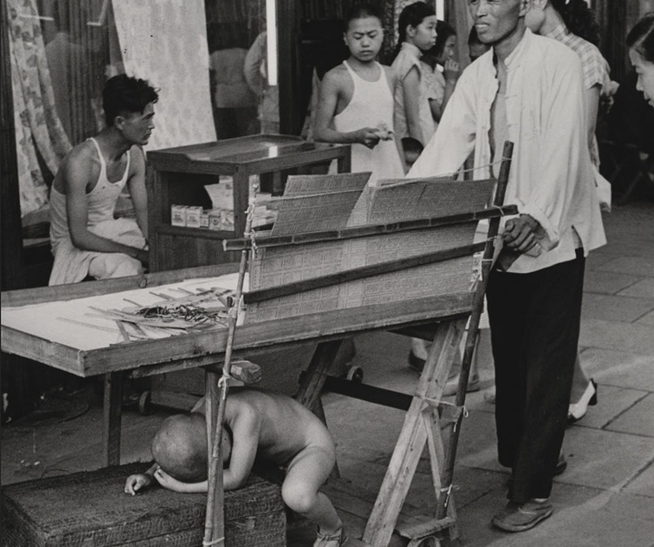 Gallery of Photos by Henri Cartier-Bresson-30s & 40s