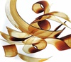 Gallery of Calligraphy by vahid Bakht- Iran