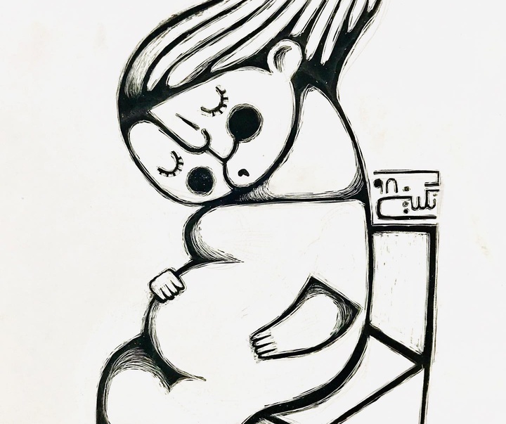 Gallery of illustration by Negin Hosseinzadeh - Iran