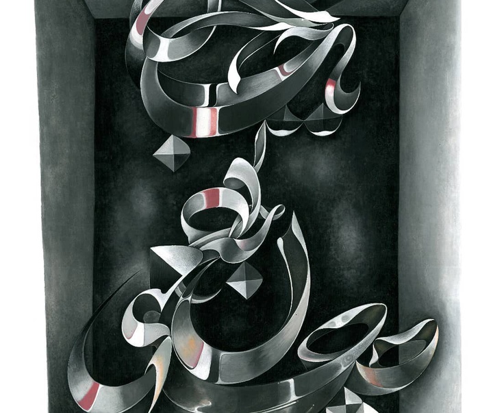 Gallery of calligraphy by Mahmood Vatankhah-Iran