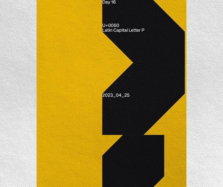 Gallery of Graphics by Wille Larsson - Sweden
