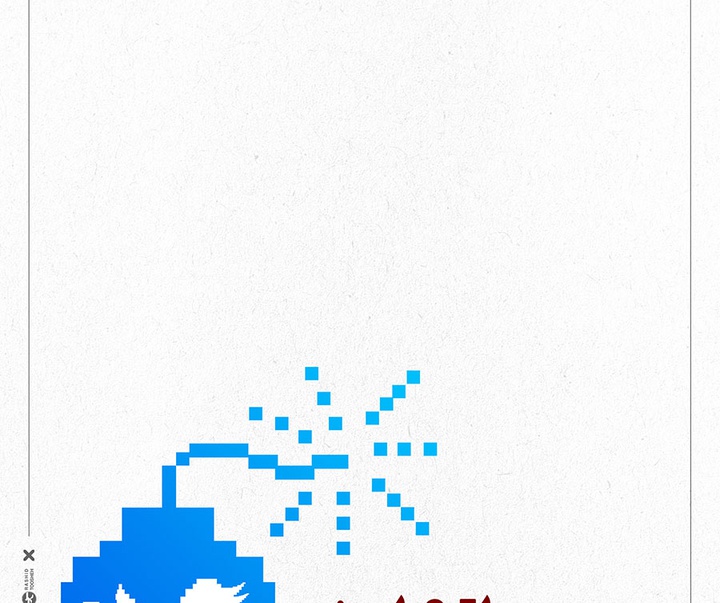 First Selection of the International Poster Contest “Terror Online”