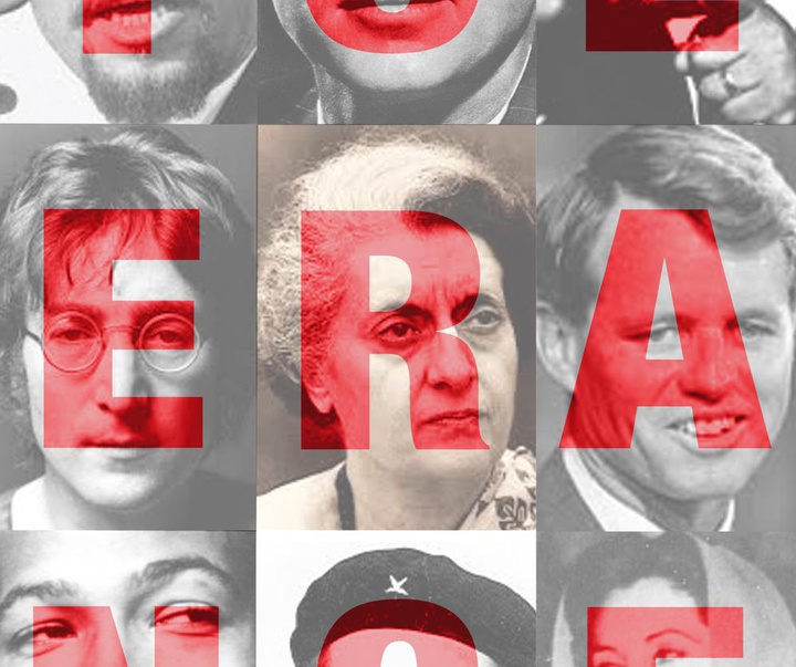 Gallery of Tolerance Poster Exhibition