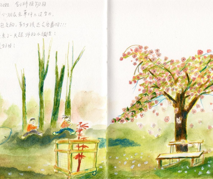 Yujun Qin