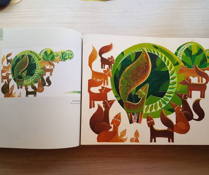 Gallery of Illustration by Farnaz Nadim-Iran