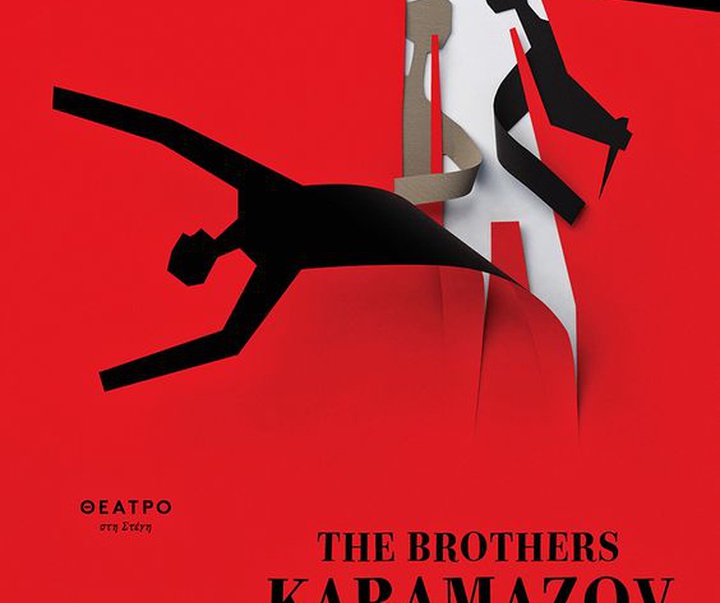 Gallery of Graphics - Poster Box