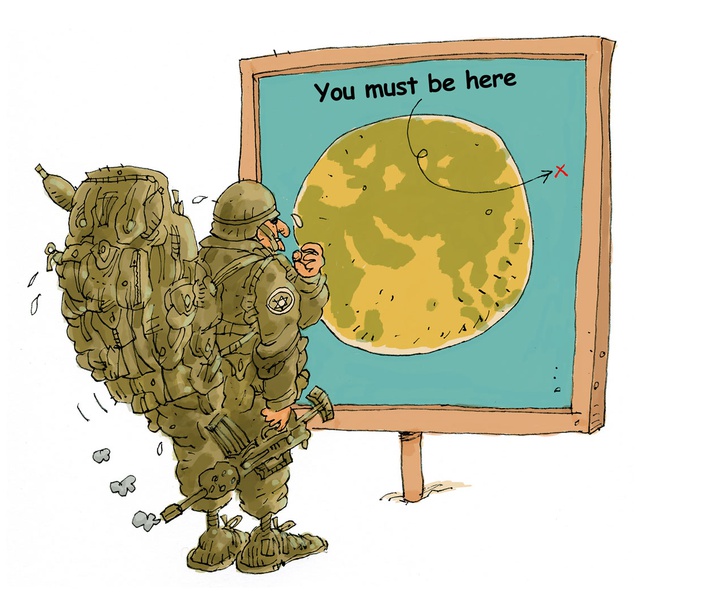 Cartoon here store