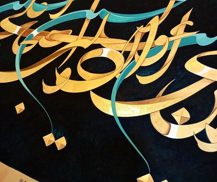 Gallery of calligraphy by Mahmood Vatankhah-Iran