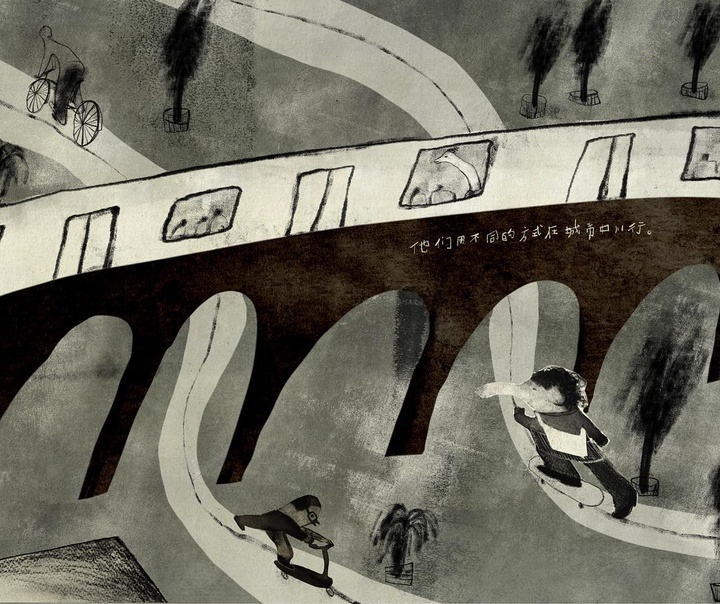 Yujun Qin