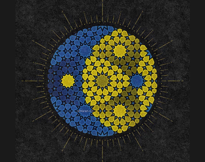 Gallery of Islamic and geometric patterns by Ameet Hindocha-England