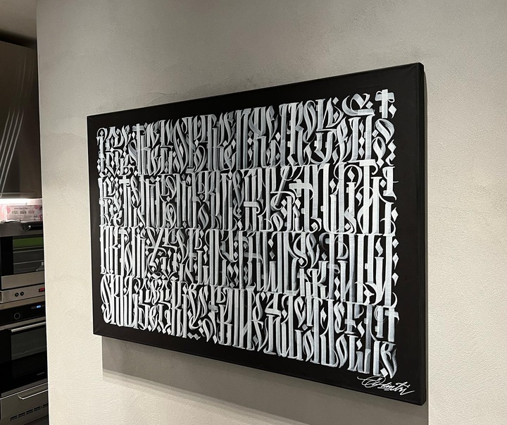 Gallery of Calligraphy by Ruslan Magomedov - Russia