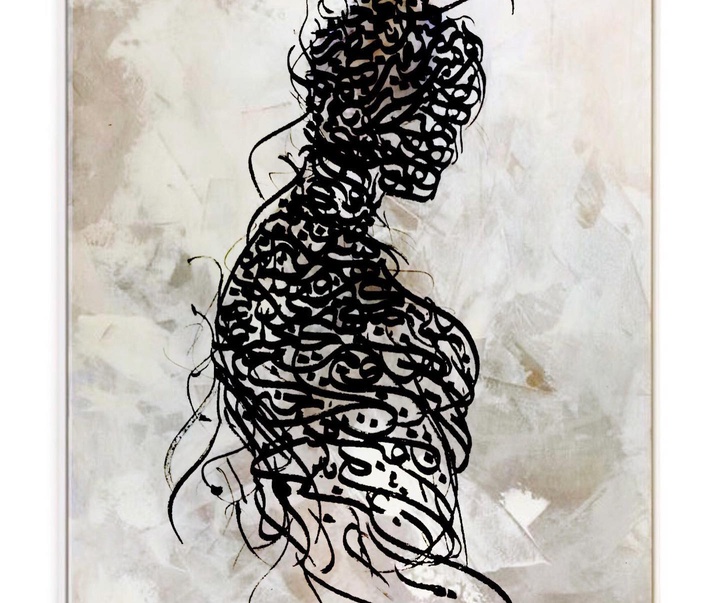 Gallery of Calligraphy by Neda Matian-Iran