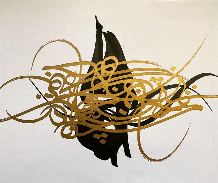 Gallery of Calligraphy by Omid Khakbaz-Iran