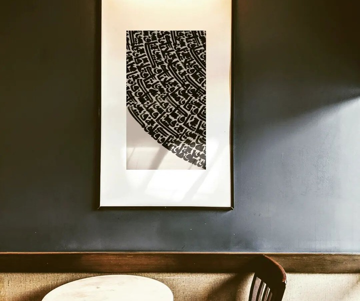 Gallery of calligraphy by Asie Raeiszade- Iran