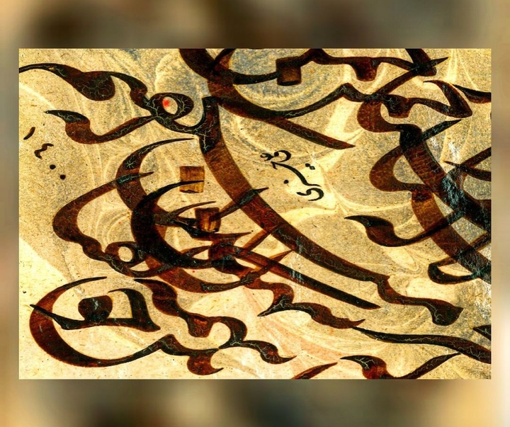 Gallery of Calligraphy by Ali Kheiry-Iran