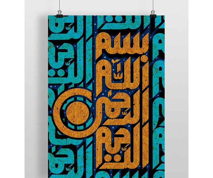 Gallery of Typography by Vahid Yaghoblo-Iran