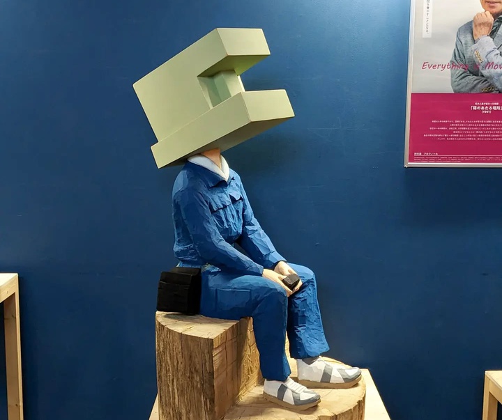 Gallery of Sculpture by Kei Bito - Japan