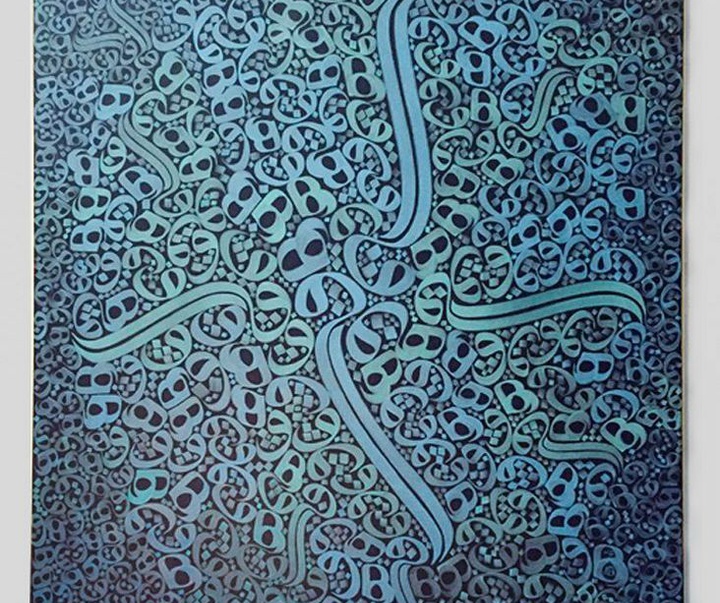 Gallery of Calligraphy by Behnam Ghasemi-Iran