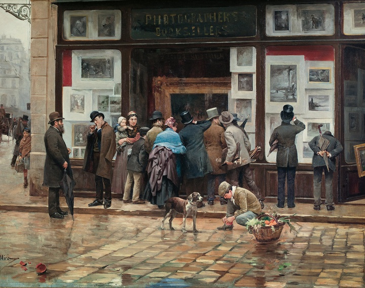 The shop window of the photo and painting gallery by Ferrer Miro