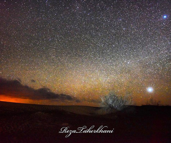 Galley of Photography from Iran by Reza Taherkhani