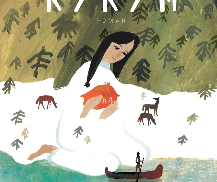 Gallery of Illustration by Yulia Sidneva - Russia